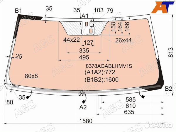 Стекло лобовое toyota land cruiser 200
