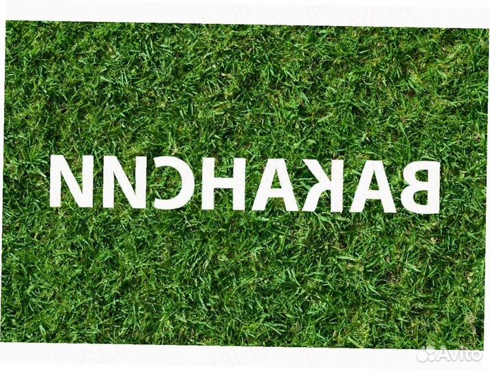 Требуется Комбайнер Вахта Еда+Жилье