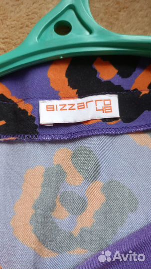 Женская одежда