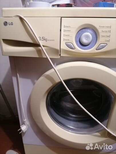 Стиральная машина бу lg 3.5kg