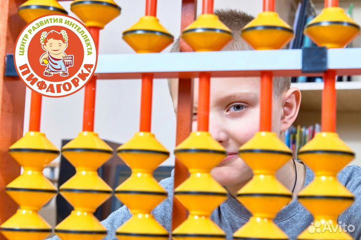 Обучение чтению, письму, ментальная арифметика