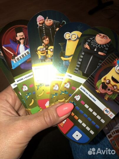 Карточки Миньоны полная коллекция
