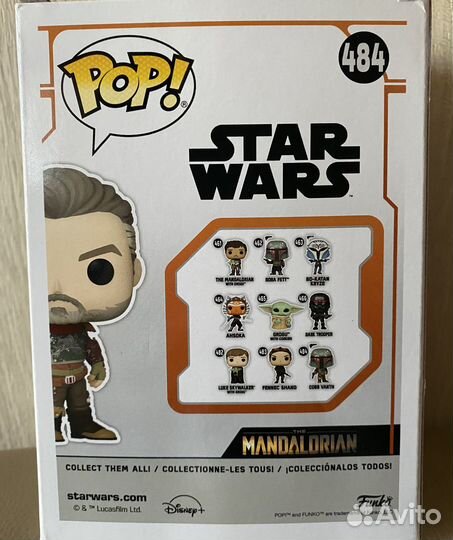 Funko Pop Star Wars: Cobb Vanth - Chase 484