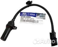Датчик положения коленвала hyundai Solaris/KIA RIO