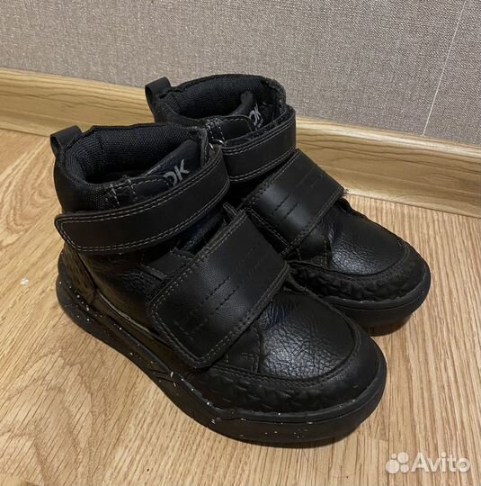 Ботинки детские