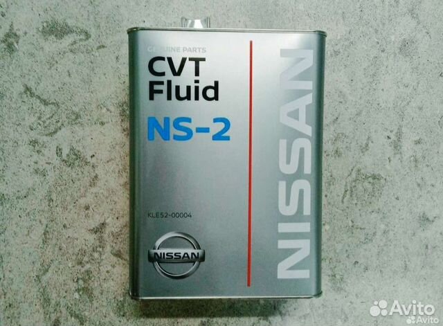 Kle53 00004. Nissan NS-2 CVT Fluid. Nissan CVT NS-3 4л. Kle53-00004. Nissan ns3.