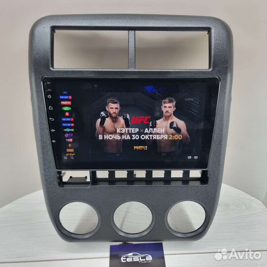Магнитола на LADA Niva 2019+ 9 дюймов android 10