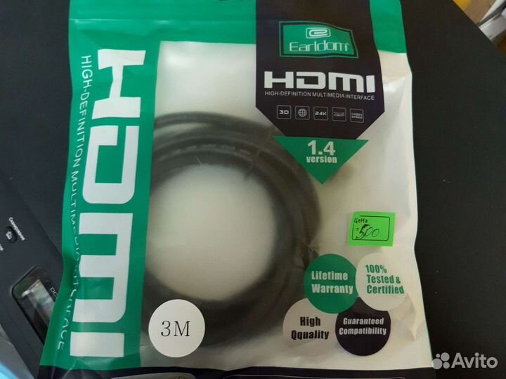Кабеля hdmi (1,5/2/3/5/10 м)