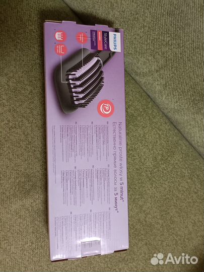 Расческа-выпрямитель Philips BHH880