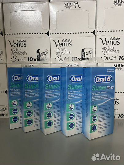 Зубная нить Oral B Super Floss 50 штук 20 г