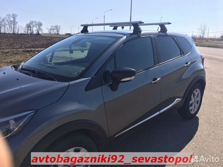 Багажник на крышу для Renault kaptur без рейлингов