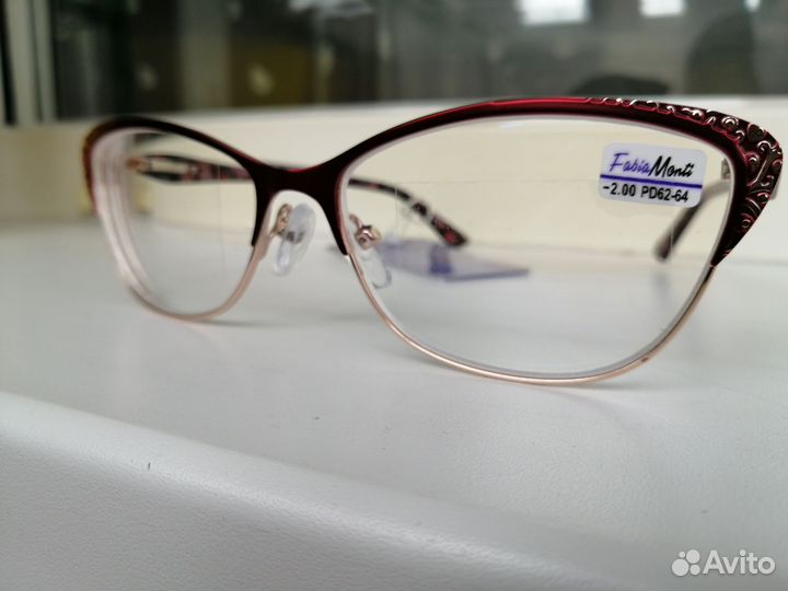 Очки с диоптриями