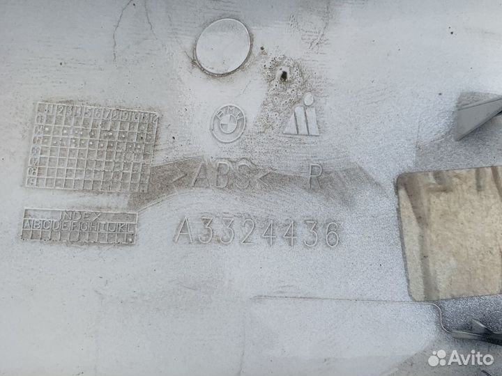 Кожух (лапух )