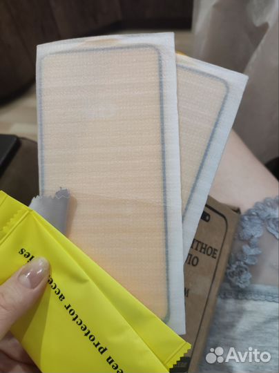 Защитное стекло на Huawei p40 lite E