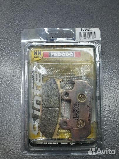 Тормозные колодки для мото FDB462ST