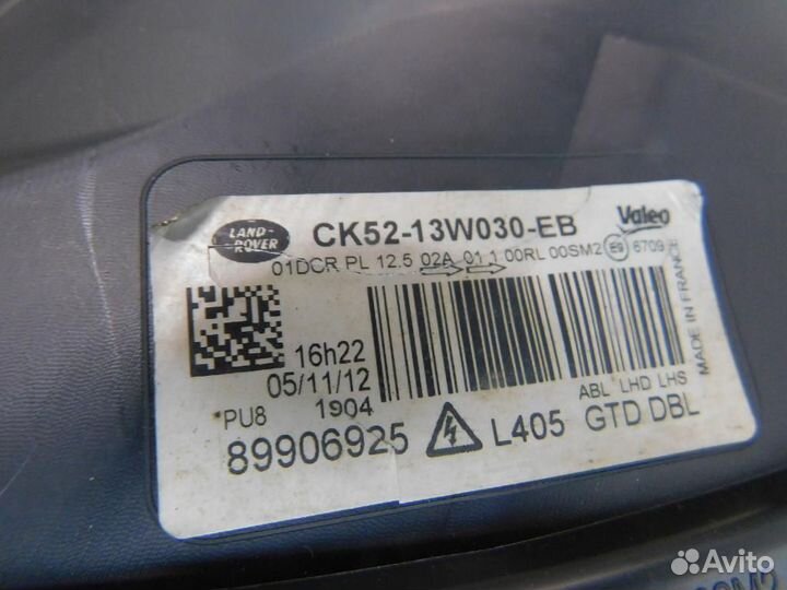 Фара левая Land Rover Range Rover