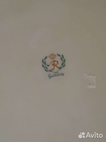 Блюдо Райхенбах