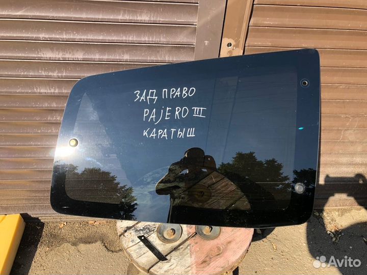 Стекло заднее правое (Форточка) Pajero 3
