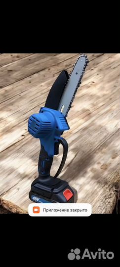 Пила мини в кейсе 6 дюймов с подачей масла