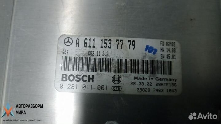 Блок управления двигателем Mercedes-Benz C-Класс