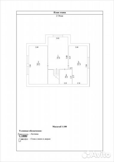 Вынос границ, технический план, геодезист