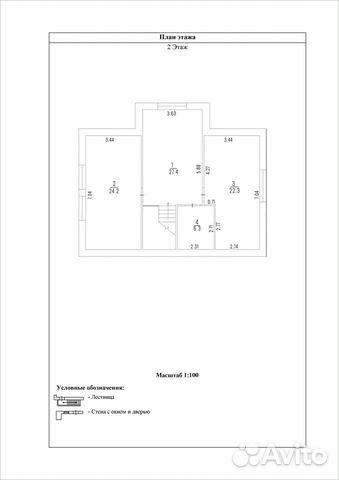 Вынос границ, технический план, геодезист