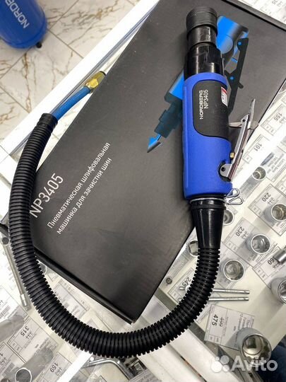 Пневмошлифмашинка для зачистки шин с насадкой