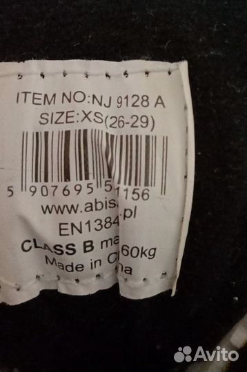 Детские раздвижные ролики