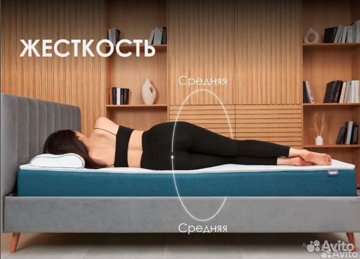 Матрас ортопедический новый 160х200