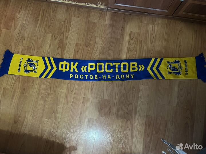 Футбольный шарф 