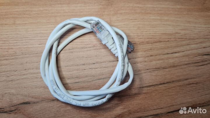 Роутер TP-Link Archer C20