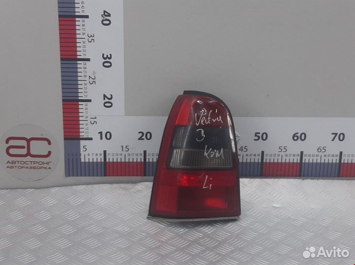 Фонарь задний левый габаритный для Opel Vectra B