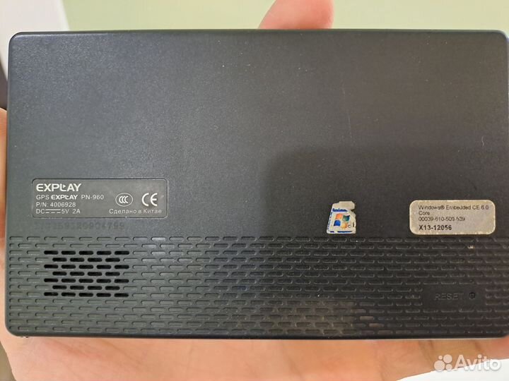 Навигатор explay pn-860