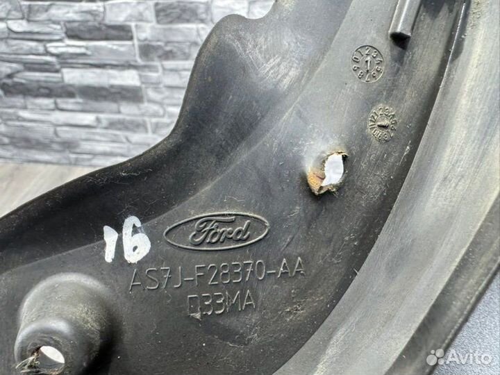 Брызговик задний правый Ford Mondeo 4 2012