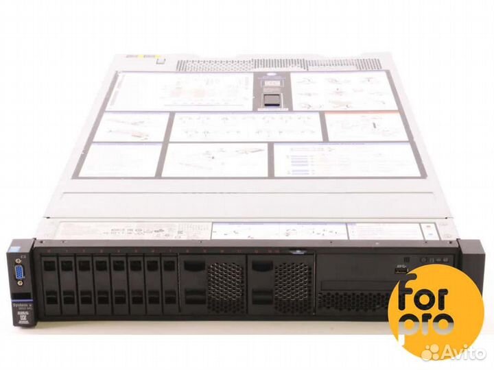 Сервер IBM X3650 M5 8SFF 2xE5-2660v3 160GB, M5210