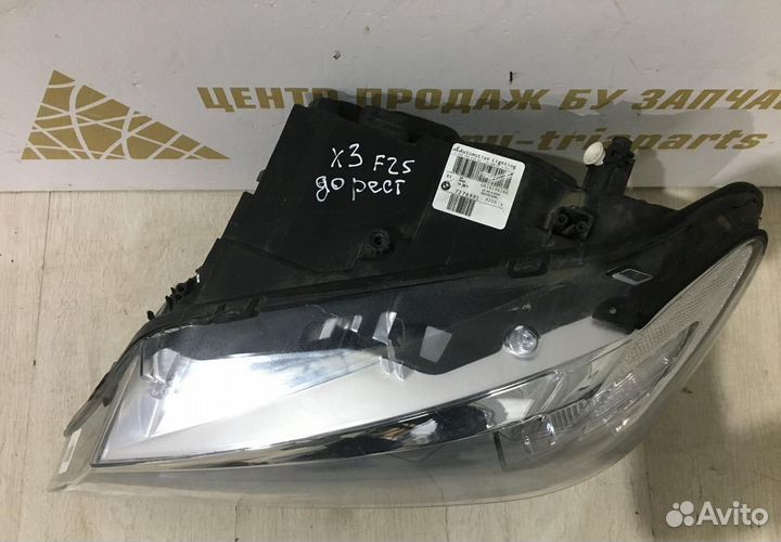 Фара ксенон левая бу BMW X3 F25 до рестайлинг OEM 63117276991 7276991
