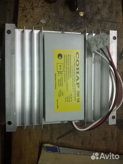 Продам сонар пн-15