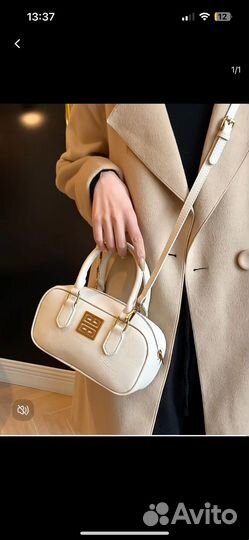 Выкуп и доставка товаров из Китая таобао 1688