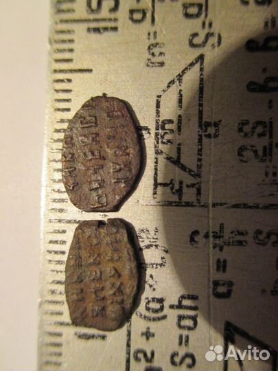 Чешуя.Алексей Михайлович