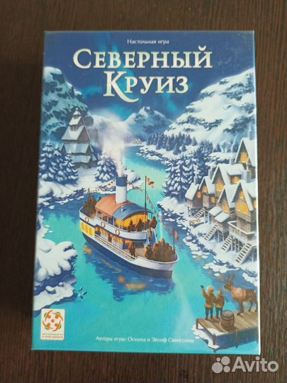Настольная игра Северный круиз