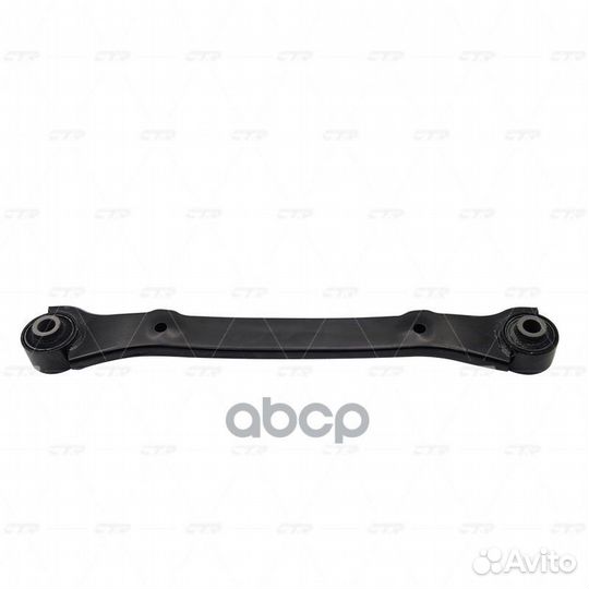 Рычаг подвески CQ0175 CTR