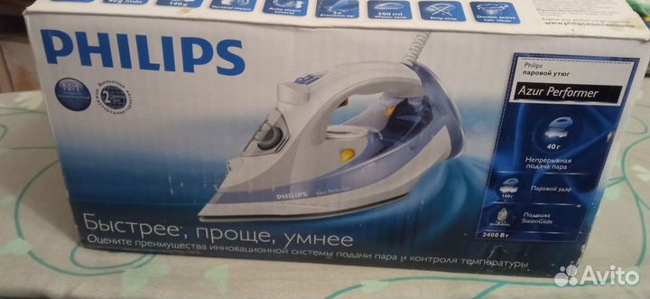 Утюг Philips Azur Performer 2400W