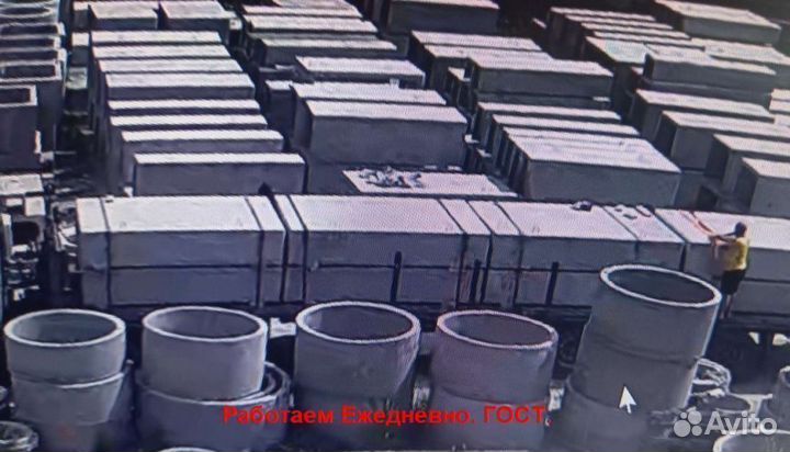 Кольца жби для колодцев кс10.9