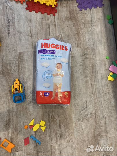 Подгузники трусики для мальчиков Hagis 12-17 кг
