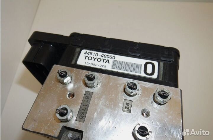 Блок abs lexus rx 450h