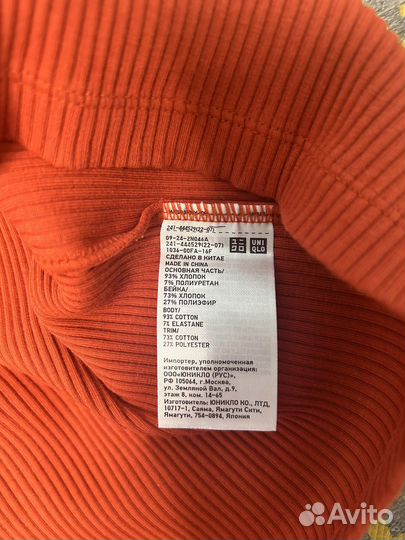 Майка в рубчик Uniqlo XL