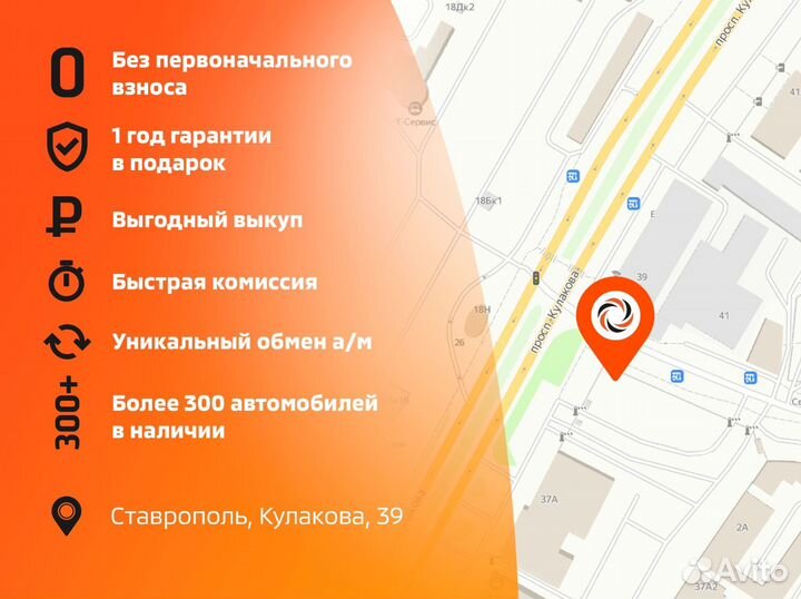 LADA 4x4 (Нива) 1.7 МТ, 2013, 175 060 км