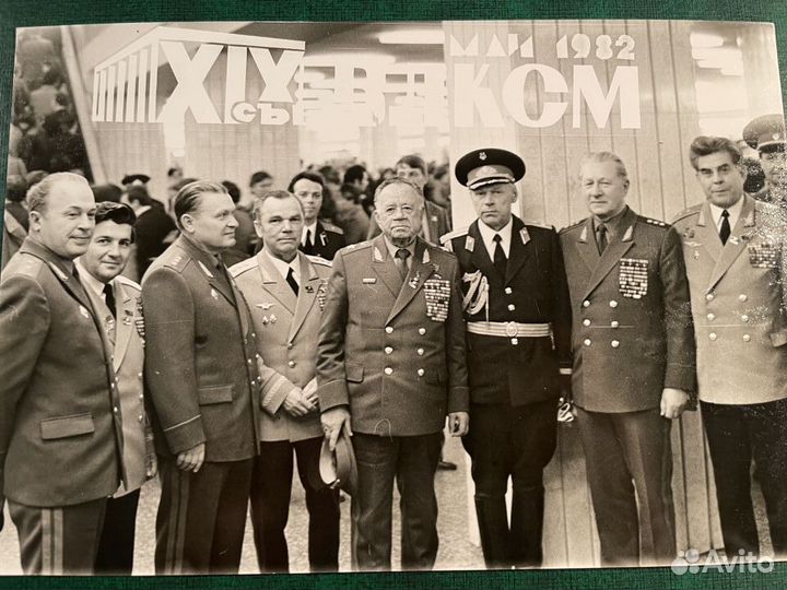 Фото старое Кожедуб и генералы