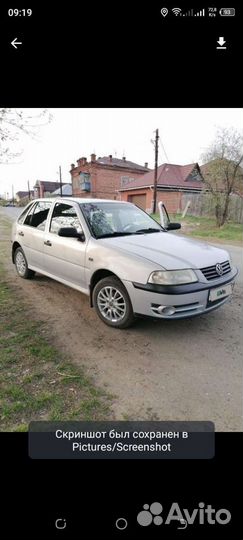 Volkswagen Pointer 1.0 МТ, 2004, 205 000 км