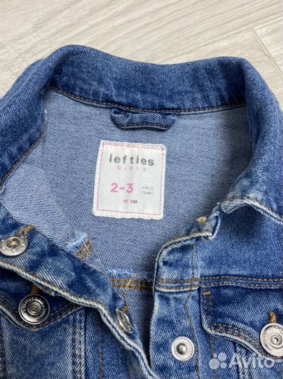 Джинсовая куртка